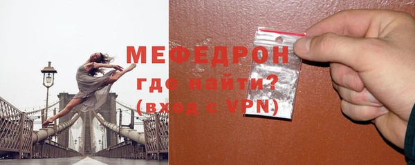 каннабис Вязьма
