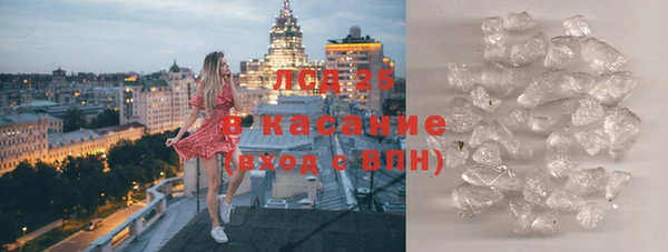 Альфа ПВП Вяземский