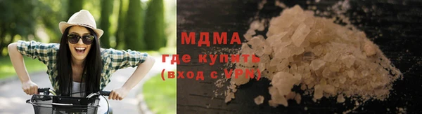 Альфа ПВП Вяземский