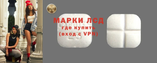 Альфа ПВП Вяземский