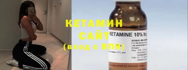 Альфа ПВП Вяземский