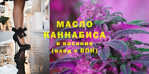 Альфа ПВП Вяземский