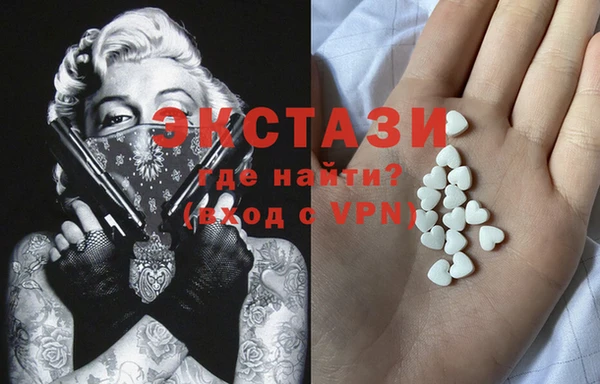 Альфа ПВП Вяземский