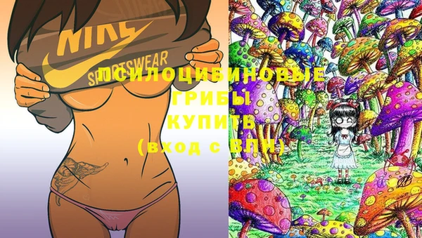 мефедрон мука Вязники