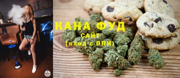 Альфа ПВП Вяземский