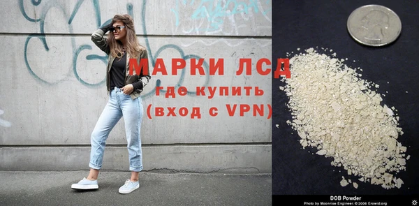мефедрон мука Вязники