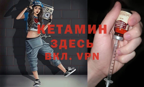 Альфа ПВП Вяземский